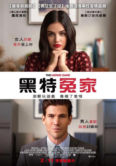 欧美综合网欧美色妞网
