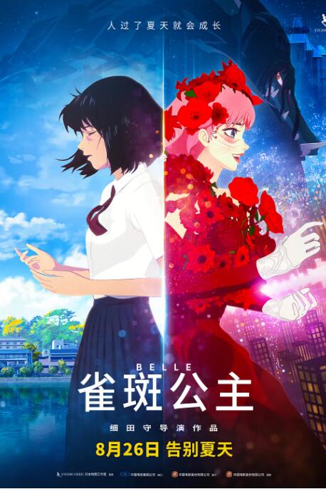 91精品成人免费国产片